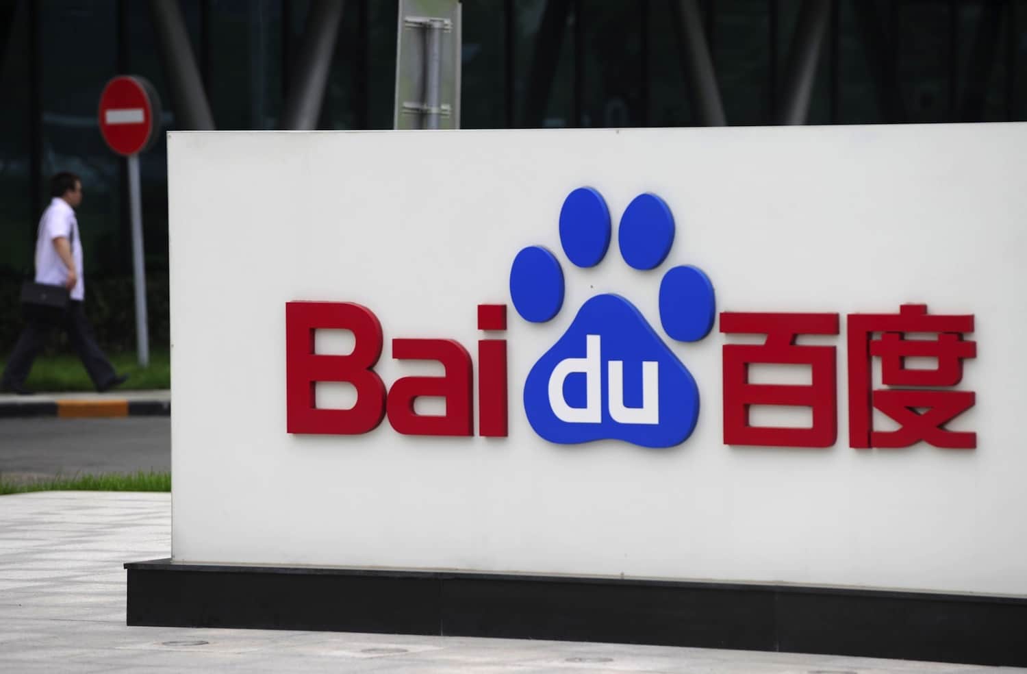 Baidu Bourse : analyse de l'action